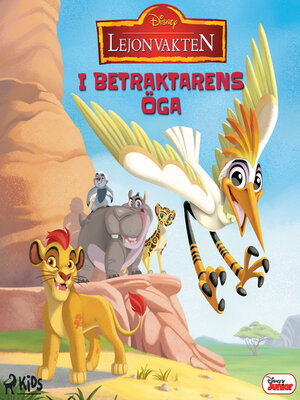 cover image of I betraktarens öga
